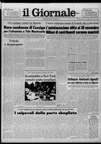 giornale/CFI0438327/1977/n. 184 del 11 agosto